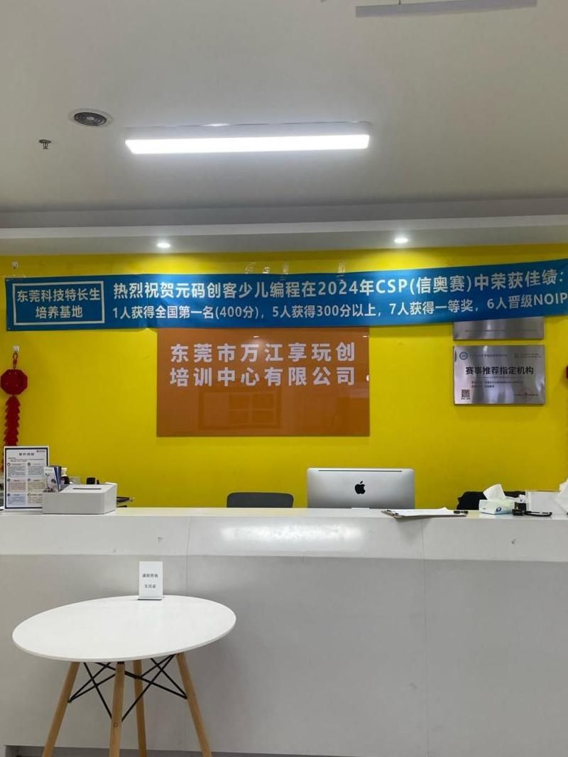 新闻缩略图