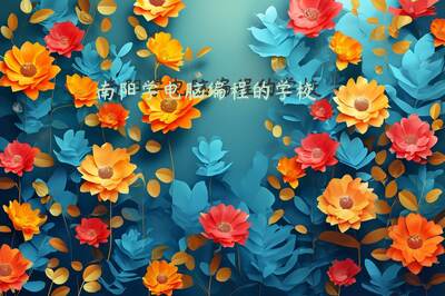 新闻缩略图