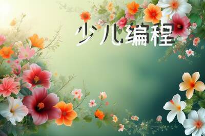 新闻缩略图