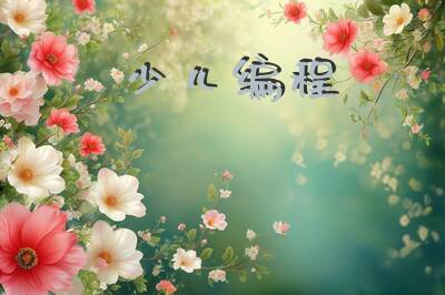 新闻缩略图