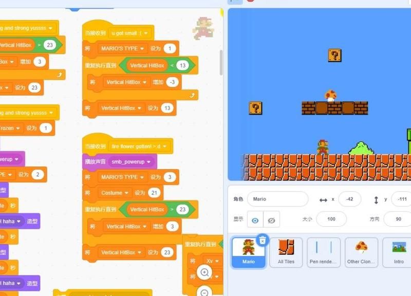 Scratch游戏做完后，怎么分享给朋友一起玩？