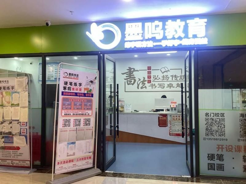 灵宝少儿编程培训班都在哪