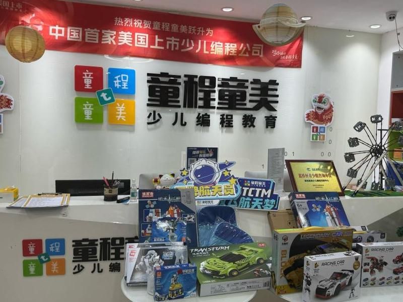 新闻缩略图