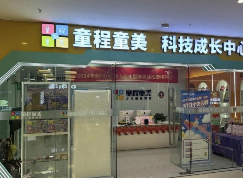 新闻缩略图