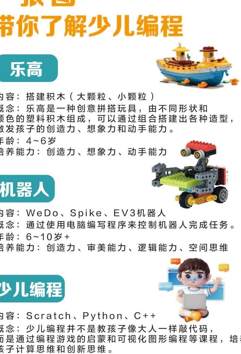 新闻缩略图