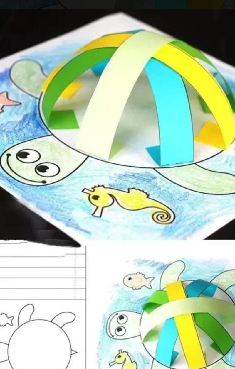 新闻缩略图
